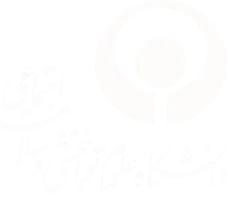 USWR